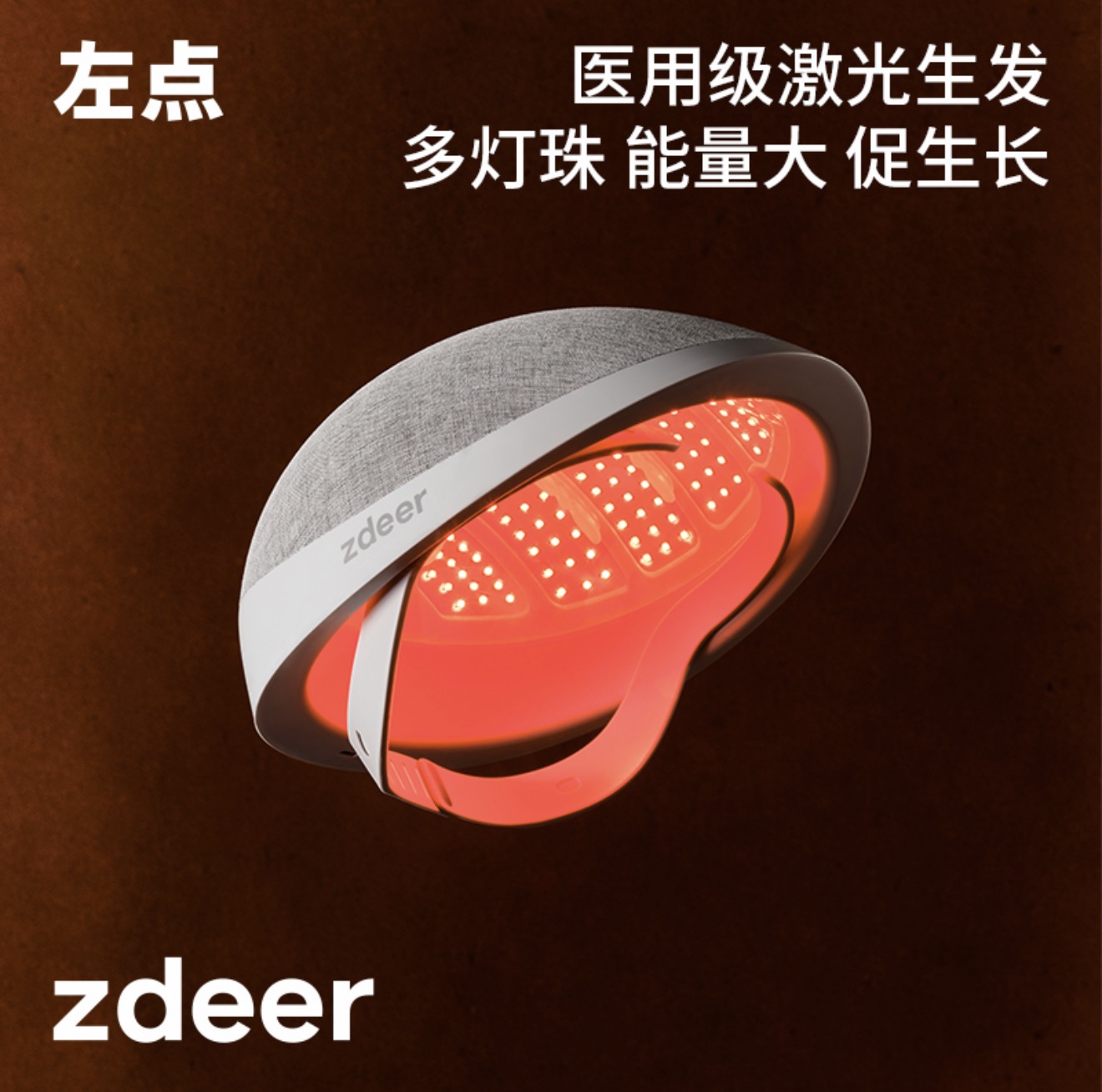 南京助听器